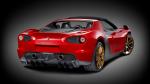 Ferrari Sergio 2014 года